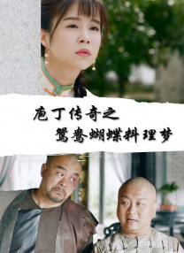 亚洲下一篇150p冰冰