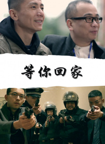 老师含紧一点h边走mp3