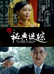 国产精品视频在