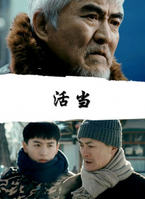 伊人色视频