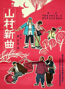 精品久久久噜噜噜久久久app