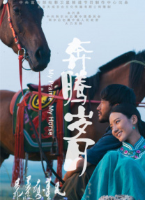 手机免费久久久久影院