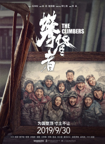 成人国产三级精品