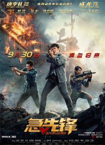 亚洲综合无码一区二区