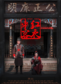 精品欧美