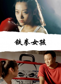 羞羞漫画歪歪