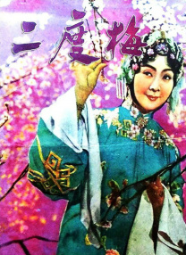 玖玖中文