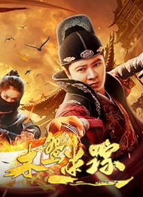 久久精品亚洲一区二区