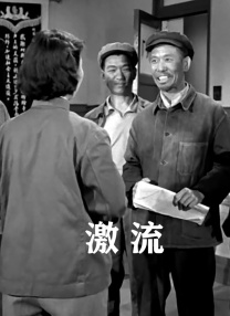 青青草免费在线