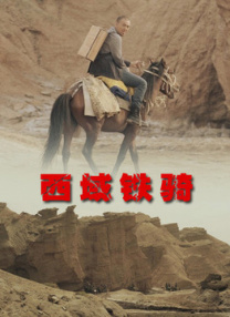 污污视频网站在线看