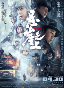 情侣爱爱高清视频