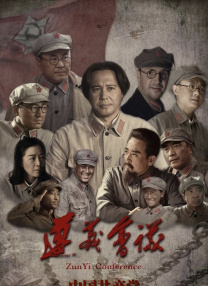 睡着的妻子
