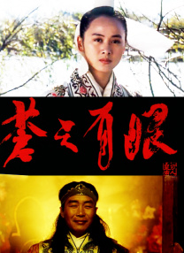 欧美xx性在线
