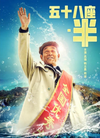 韩日一级黄色片