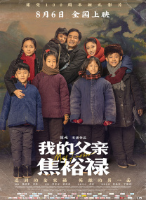 四虎精品成在线播放