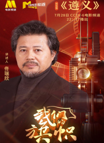久久综合五月天婷婷伊人