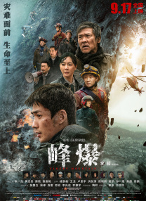 隐藏的相机基本本能