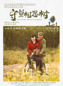 国产偷国产偷亚洲综合av