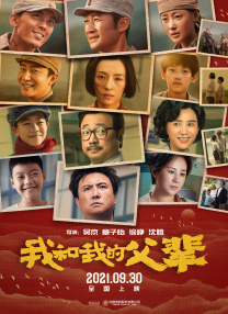 草莓视频在线观看成年
