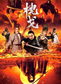 国产亚洲欧美ai在线看片