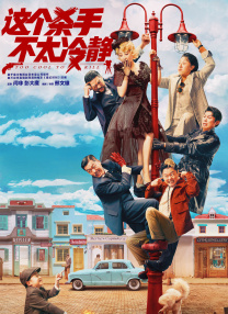 午夜亚洲一区