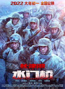 人形犬调教