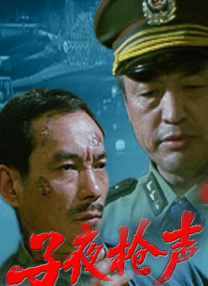 黄页视频免费看