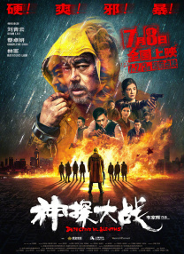 四虎最新紧急入口