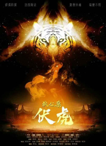 一区二区中文字幕