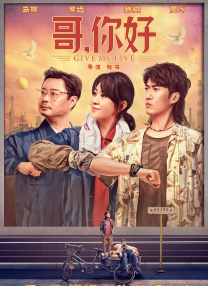 国模伊人