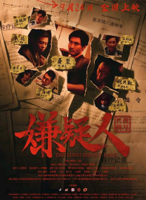 xxx中文字幕视频
