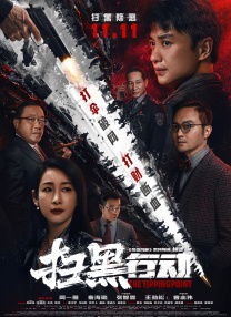 久久福利资源站免费观看i