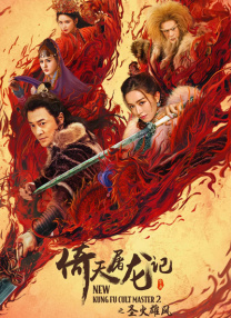 白狂欢俱乐部