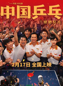综合激情五月婷婷