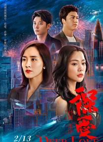综合国产福利视频在线观看