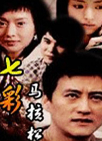 天天操天天舔