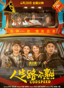4438亚洲最大在线观看