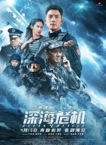 六月丁香婷婷网
