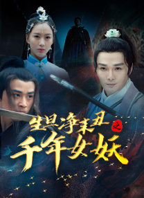 塔尔萨之王电视剧第一季免费观看
