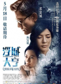 今夜在女子宿舍与你相遇