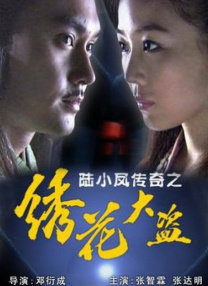 久久免费视频精品