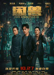 伊人久久精品一区二区三区