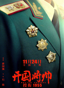 亚洲成a人一区二区三区