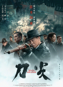 男女性高爱麻豆