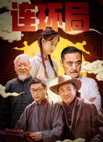 成品人视频w免费观看w