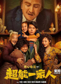 色视频在线观看在线播放