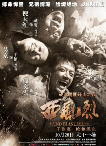 亚洲精品美女久久久aaa