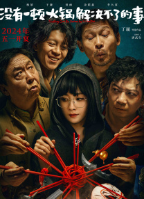 www.欧美黄色
