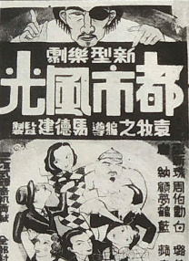 福利片一区