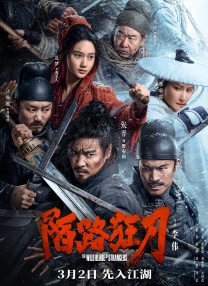 亚洲手机在线